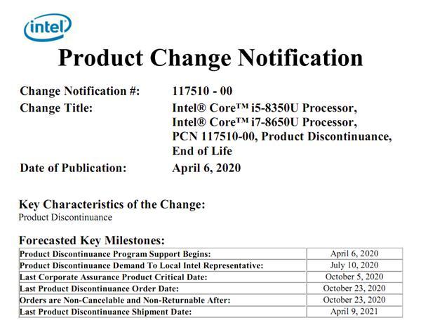 发布才 2 年半！Intel 14nm 八代酷睿 U 系列全部退役