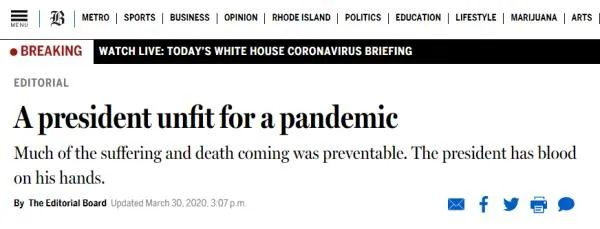 《波士顿环球报》报道截图