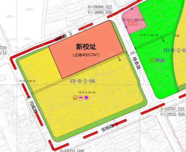 图说：华二宝山校区选址。