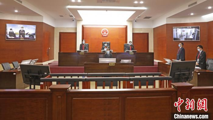     法院宣判现场。 法院供图
