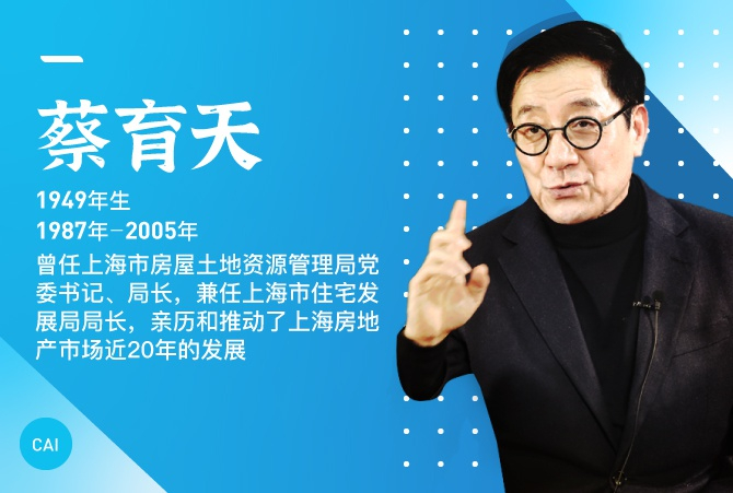 】澎湃新闻 王亦赟 制图