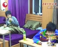这个渣男震碎我三观...