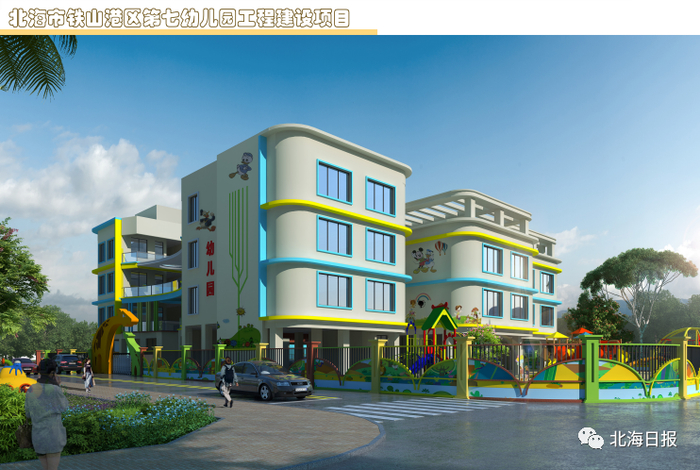 铁山港区关键词seo排名优化