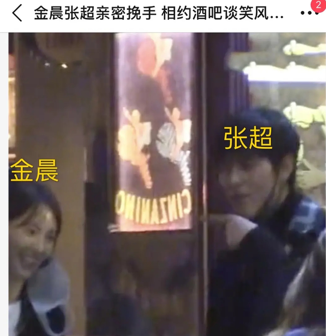 这个渣男震碎我三观...