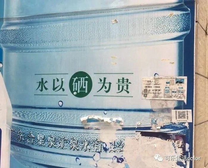 广东猎奇名称大搜集！起名唔好乱用【7】字【9】字！谐音梗都劲好笑！！