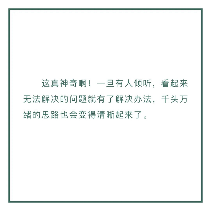 治愈他人，关爱自己——抗疫战士「专属」心理援助公益服务上线了！