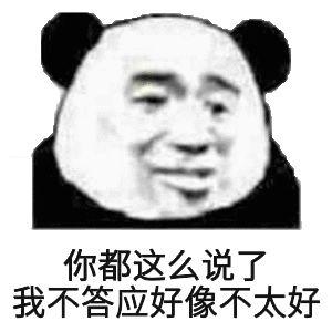 分手也是一个技术活