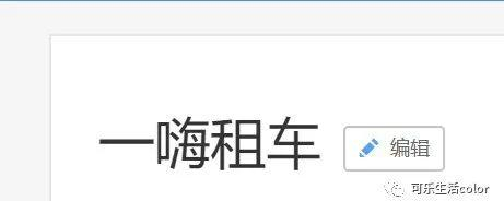 广东猎奇名称大搜集！起名唔好乱用【7】字【9】字！谐音梗都劲好笑！！