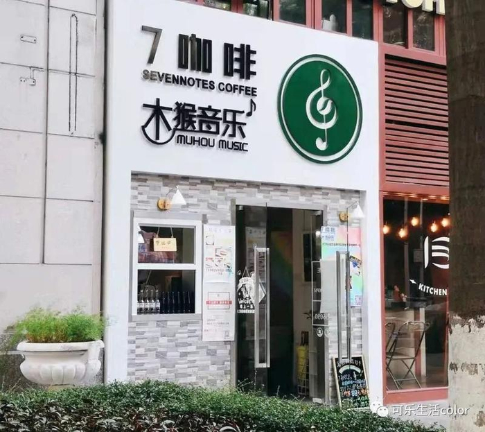 广东猎奇名称大搜集！起名唔好乱用【7】字【9】字！谐音梗都劲好笑！！