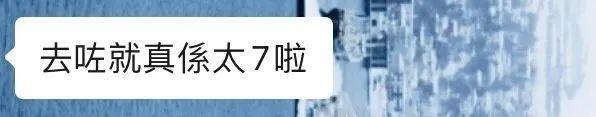广东猎奇名称大搜集！起名唔好乱用【7】字【9】字！谐音梗都劲好笑！！