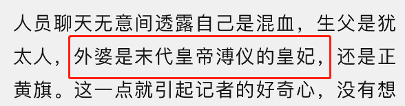 这个渣男震碎我三观...