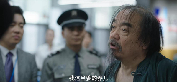 正午阳光的现代剧，什么时候会出现正常一点的父母？