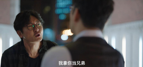 余欢水讨债，反而像自己是欠钱的