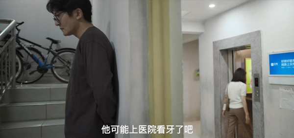 郭京飞饰演余欢水