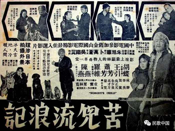 曾感动无数人的《世上只有妈妈好》，原唱竟然是她！
