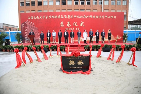 图说：奠基仪式现场 来源/采访对象供图（下同）