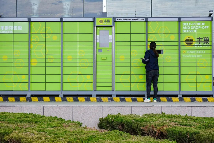 图片来源 / 视觉中国