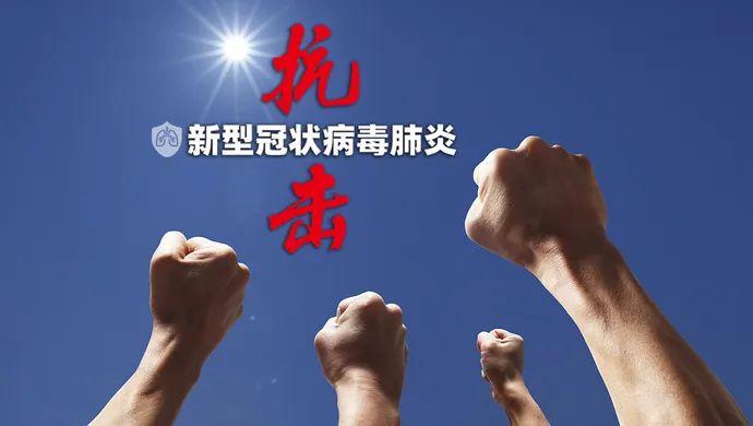 定了！影剧院、游艺厅等娱乐场所逐步开放，还有这些消息你要知道！