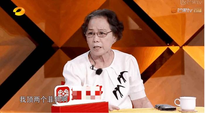 79岁瘫痪母亲被亲儿活埋：妈妈，你可不可以活得“自私”一点