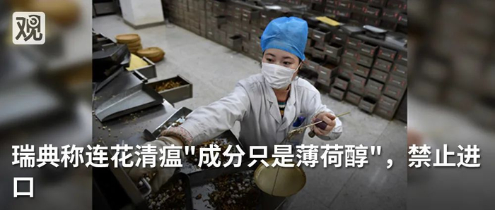 鲁迅笔下的猹,现身了!|猪獾_新浪新闻