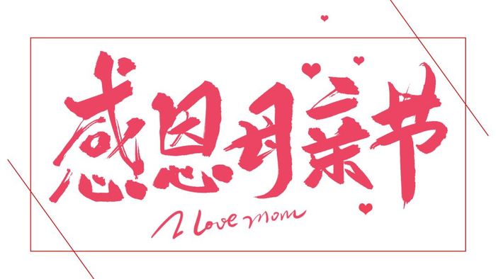 曾感动无数人的《世上只有妈妈好》，原唱竟然是她！