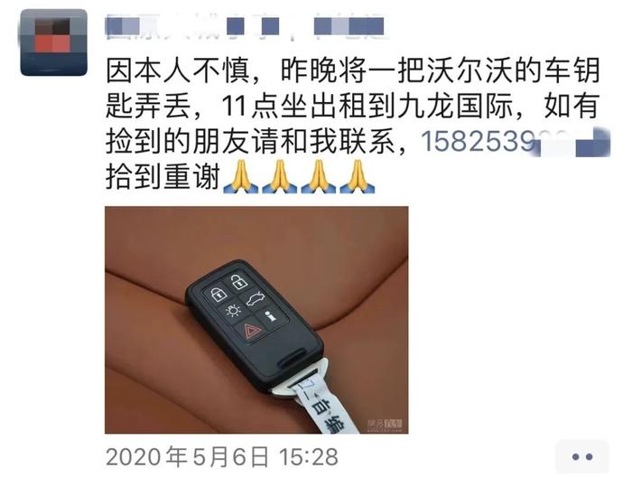 【一周小事】出门千万别忘带素质，没了它你啥也不是…