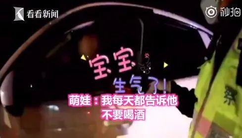 日媒炒作“中国海警船连续三天侵入日本领海”！一看地点，秒懂【三分钟法治新闻全知道】