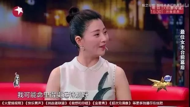 演技不输孙俪，还是军艺校花之首，前夫入狱六年，都40岁了该轮到她红了吧？！