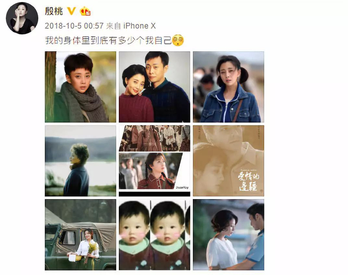 演技不输孙俪，还是军艺校花之首，前夫入狱六年，都40岁了该轮到她红了吧？！