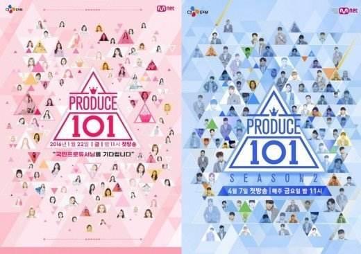 选秀投票造假，韩版《Produce101》制作人恐要坐三年牢