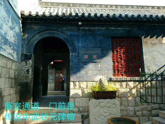 寻踪|南大寺，济南最古老的清真寺  ――寻访济南老建筑