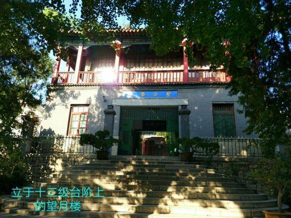 寻踪|南大寺，济南最古老的清真寺  ――寻访济南老建筑