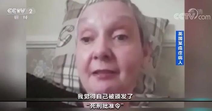 风暴中的养老院，疫后还值得托付吗？