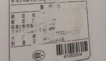 （资料图）