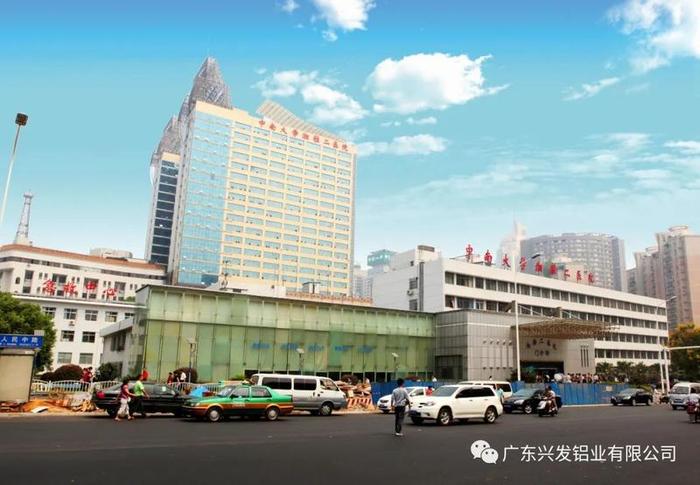 医建专题 | 兴发铝业助力医疗建筑守护健康美好生活