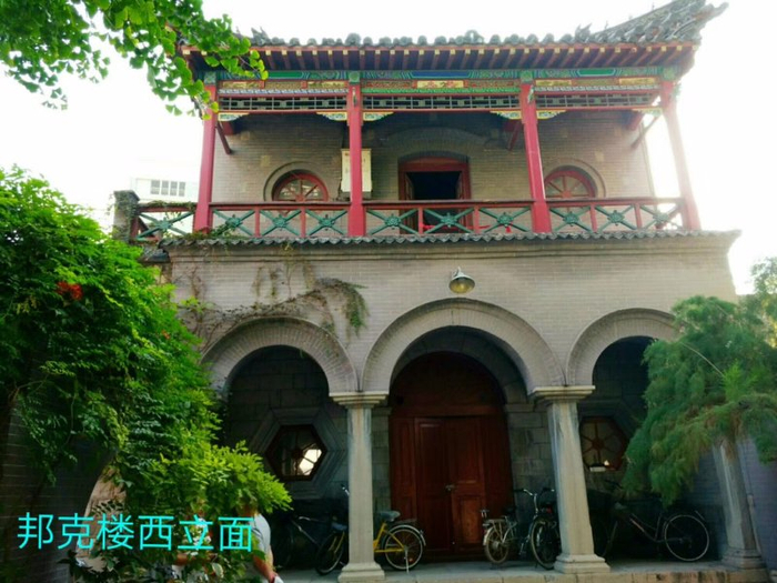 寻踪|南大寺，济南最古老的清真寺  ――寻访济南老建筑