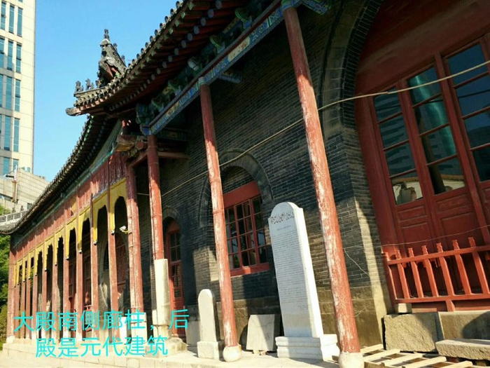 寻踪|南大寺，济南最古老的清真寺  ――寻访济南老建筑