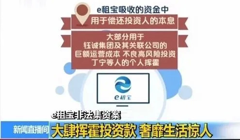 （图片来源：央视新闻）