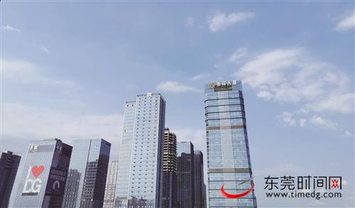 ■东莞今年着力整治PM2.5和臭氧，力争让蓝天白云成为新常态