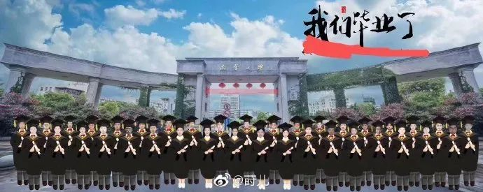 2020大型开学比惨现场：宿舍惊现鸟窝，厕所长出番茄...看完准备返校的同学都崩溃了