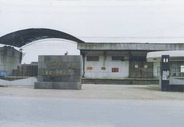 图说：案发地。上海铁检院供图