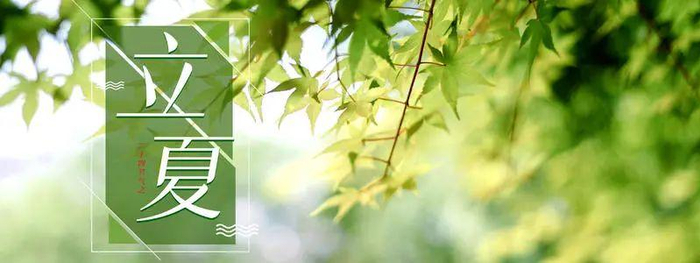 夏季养心，记住这十个保健法