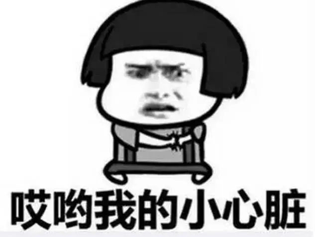 2020大型开学比惨现场：宿舍惊现鸟窝，厕所长出番茄...看完准备返校的同学都崩溃了