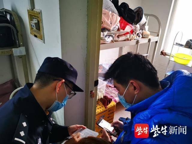 南京警方6轮次集中清查群租房，共清理出租房屋3.2万户