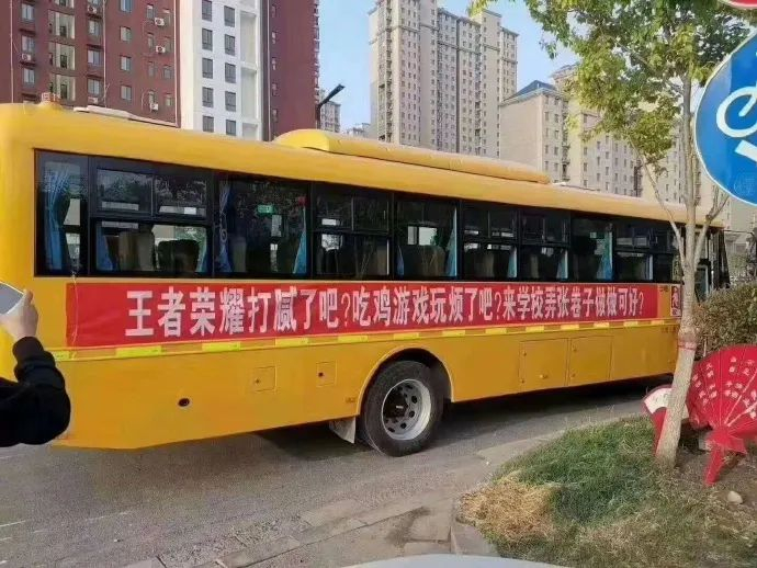 2020大型开学比惨现场：宿舍惊现鸟窝，厕所长出番茄...看完准备返校的同学都崩溃了