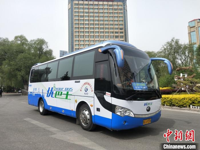 图为西宁优巴士。　张海雯 摄