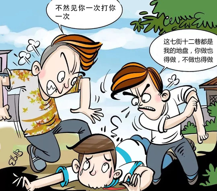 【漫画普法】一起了解“两高两部”《关于依法严惩利用未成年人实施黑恶势力犯罪的意见》|恶势力_新浪新闻