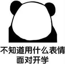 2020大型开学比惨现场：宿舍惊现鸟窝，厕所长出番茄...看完准备返校的同学都崩溃了