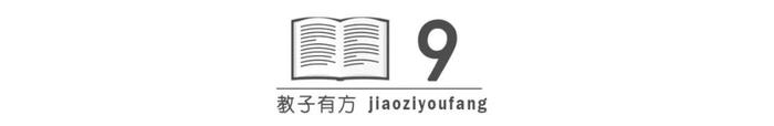 10岁女童遇害200天，凶手父母拒绝道歉，揭开家教最真实的一面