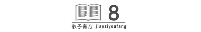 10岁女童遇害200天，凶手父母拒绝道歉，揭开家教最真实的一面